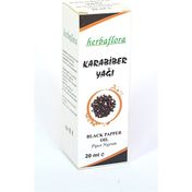 Herbaflora 20 ml Karabiber Yağı