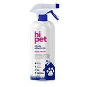 Hipet 250 ml Leke Çıkarıcı Sprey