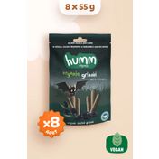 Humm 8x55 gr Organic Organik Vegan Zeytinli Grissini