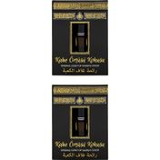 İhvan Online 2x3 ml Alkolsüz Esans Kabe Örtüsü Kokusu
