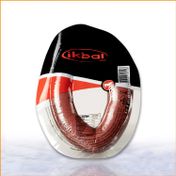 İkbal 200 gr Dana Kangal Sucuk