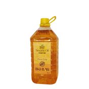 Ikhlas 5 lt Soğuk Sıkım Susam Yağı