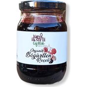 İksirli Çiftlik Organik 200 gr Böğürtlen Reçeli