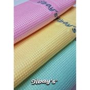 İlbay's 5'li 40x60 cm Microfiber Temizlik Bezi