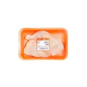 İmren 1 kg Kalçalı But