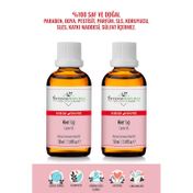 Intense Natural 2x50 ml Soğuk Sıkım Doğal Hint Yağı