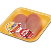 Irmak Market 1 kg Piliç Erpiliç Bonfile