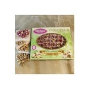 Ispartamdan Yöresel Ürünler 300 gr Güllü Antep Fıstıklı Çifte Kavrulmuş Lokum