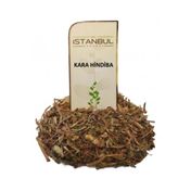 İstanbul Baharat 40 gr Kara Hindiba