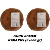İstanbul Ekmek Kadayıfçısı 2x300 gr Kuru Ekmek Kadayıfı