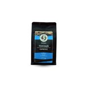 Jovillo 250 gr Guatemala Çekirdek Kahve