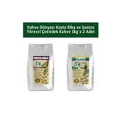 Kahve Dünyası 1 kg Kosta Rika ve Santos Yöresel Çekirdek Kahve