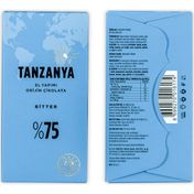 Kahve Dünyası 100 gr El Yapımı Çikolata Tanzanya