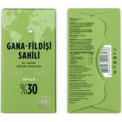 Kahve Dünyası 100 gr Şeker İlavesiz %30 Sütlü Gana Fildişi Çikolata