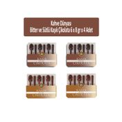 Kahve Dünyası 6x8 gr Bitter + 6x8 gr Sütlü Kaşık Çikolata