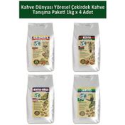 Kahve Dünyası Santos 1 kg Yöresel Çekirdek Kahve