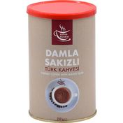 Kahve Tiryakisi 250 gr Teneke Damla Sakızlı Türk Kahvesi