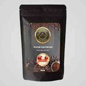 Kahvehersey 100 gr Elma Aromalı Türk Kahvesi