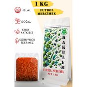 Kakulem 1 kg Futbol Kırmızı Mercimek