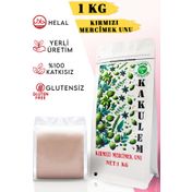 Kakulem 1 kg Kırmızı Mercimek Unu