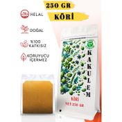 Kakulem 250 gr Makarnalık Mangallık Yemeklik Toz Köri Sos
