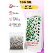 Kakulem 500 gr İri Boy Gurme Beyaz Leblebi