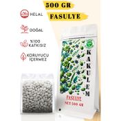 Kakulem 500 gr İri Boy Haşlamalık Yemeklik Kuru Fasulye