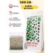 Kakulem 500 gr Kırık Buğday Tarhanalık Çorbalık Yarma