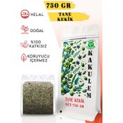 Kakulem 750 gr Doğal Kurutulmuş Tane Dağ Kekiği