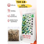 Kakulem 750 gr Kök Zencefil