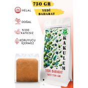 Kakulem 750 gr Sosluk Yemeklik Özel Karışım 7 Baharat