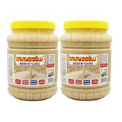 Kalaycıoğlu 2x1750 gr Beyaz Tahin