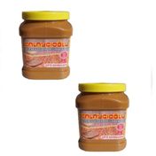 Kalaycıoğlu 2x935 gr Çifte Kavrulmuş Kepeksiz Tahin