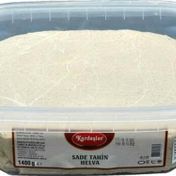 Kardeşler Şekerleme Kase 1400 gr Sade Tahin Helva