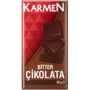 Karmen 80 gr Bitter Çikolata Kaplı Çilek Draje