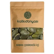 Katkı Dünyası 1 kg Kabak Çekirdeği İçi