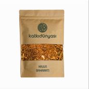 Katkı Dünyası 1 kg Kajun Baharatı