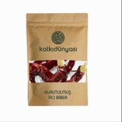 Katkı Dünyası 1 kg Kurutulmuş Acı Biber