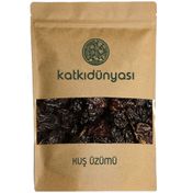 Katkı Dünyası 1 kg Kuş Üzümü