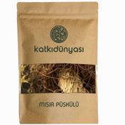 Katkı Dünyası 1 kg Mısır Püskülü