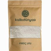 Katkı Dünyası 1 kg Pirinç Unu