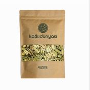 Katkı Dünyası 1 kg Rezene