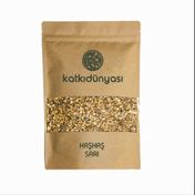 Katkı Dünyası 1 kg Sarı Haşhaş
