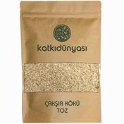 Katkı Dünyası 1 kg Toz Çakşır Kökü