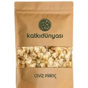 Katkı Dünyası 100 gr Ceviz Pirinç