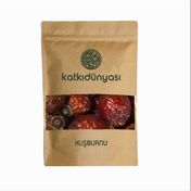 Katkı Dünyası 100 gr Kuşburnu