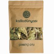 Katkı Dünyası 100 gr Şerbetçi Otu