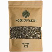 Katkı Dünyası 100 gr Toz Reyhan