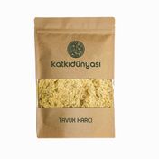 Katkı Dünyası 250 gr Tavuk Harcı