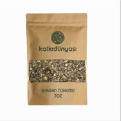 Katkı Dünyası 250 gr Toz Isırgan Tohumu